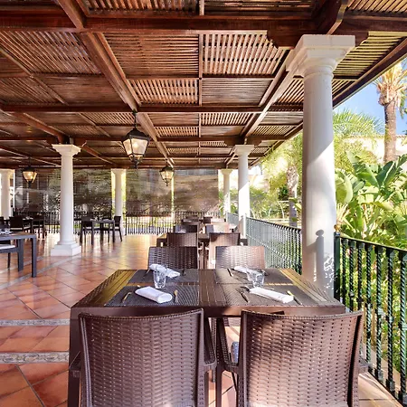 Hotel Melia Zahara & Zahara de los Atunes