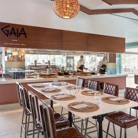 Melia Zahara & Hotel